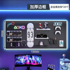 Hole board gaming wall customizable storage rack Internet cafe computer desk decoration desk storage rack technology sense game cool black 50*100cm+tray 1+hook 20