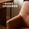 Gujia Home Antique Retro Computer Chair Home Study Chair Bedroom Desk Chair Lift Study Chair Office Chair Four Star Legs Mo Nai_Computer Chair PU Leather