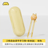 COOKSS children's chopsticks training chopsticks 2-3-6 years old tiger mouth learning chopsticks two sections PPSU baby household children's tableware