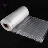 Inflatable foam packaging for air column bag packaging, anti-fall and shock-proof packaging bag, express shock-absorbing bubble film, air bag bag, foam anti-fall packaging, air column roll, transparent, small roll length 50 meters, regular thickness 15CM high