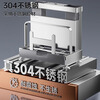 Jibaiju stainless steel kitchen knife rack storage rack kitchen knife storage rack chopping board rack chopstick cage all-in-one rack knife storage rack