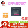 Brand new QPF4550TR7 package QFN16 silk screen 4550 WiFi6 RF front-end module chip
