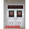 Qilicai customized 304 thickened stainless steel door double-open stainless steel security door entrance flat door villa door home door ordinary thickened stainless steel