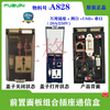 A828 machine tool equipment debugging interface box panel power socket network port USB serial port network cable adapter connector A828 socket network port USB serial port