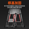Jiang Ruibao herringbone ladder telescopic ladder thickened multi-functional aluminum alloy engineering folding staircase industrial grade ladder herringbone ladder 6.3 meters