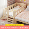 Muniuren children's spliced bed with wide guardrails solid wood bed for boys and girls children's bed single bed crib spliced large bed reinforced 160*80 four-sided guardrail + tail ladder + mattress