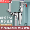 Xiqi XIQI copper electric water heater mixing valve hot and cold faucet accessories universal shower mixing switch type valve bright silver fine copper three-way valve 25-body high temperature resistance | anti-freeze cracking