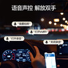 Mengxuan driving recorder, 360-degree panoramic 24-hour recording, high-definition, no dead spots, no wiring, front and rear dual recording streaming, 4k front recording + 64G, 10-inch voice-activated touch full screen