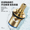 BSITN brass kitchen faucet in-wall single-cool kitchen stove faucet swing quick-open faucet B2135