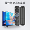 Jiangwutong is suitable for Philips TV remote control universal infrared model 32/39/50/55 inches PHF5301/T3