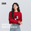 Semir shopping mall same style Disney Mickey Family Cooperation Series Sweater Women 2025 Extra Loose 101125107005