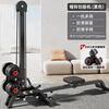 ADKING Multifunctional Dumbbell Rowing Machine Home Fitness Aerobic Fat Burning Weight Loss Sports Equipment Foldable Indoor Trainer Multifunctional Dumbbell Rowing Machine + 30kg Environmentally Friendly Dumbbell