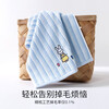 Gold type A children's towel pure cotton 100% small face towel wash handkerchief child towel ladies face towel 1 pack
