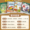 A complete set of 4 volumes, Andersen's Fairy Tales + Grimm's Fairy Tales + Aesop's Fables + One Thousand and One Nights, color illustrated phonetic version, primary school student version, barrier-free reading children's bedtime story book with pinyin reading official authentic book, must-read extracurricular reading book for primary school students in grades 1, 2 and 3, classic fairy tales for children aged 6-12 years old