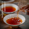 Colorful Yunnan tea, cooked Pu'er tea, Menghai famous Pu'er, special grade loose tea 200g/can, can be soaked with tangerine peel
