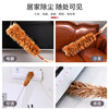 Best Feather Duster 68cm made of real chicken feathers for dust removal, no shedding, no odor, retractable cleaning duster (one pack)