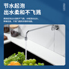 BSITN brass kitchen faucet in-wall single-cool kitchen stove faucet swing quick-open faucet B2135