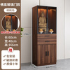 Tan Shi solid wood Buddhist niche standing cabinet glass door shrine shrine simple modern Buddhist cabinet God of Wealth Guanyin table home light luxury installation not included warm white 40*40*166