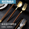 Chopsticks and spoon set, one person, one chopstick, portable tableware, student storage box, fork, single person, three wooden chopsticks, silver spoon + wooden handle square chopsticks black box + 3-piece set
