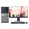 Dell Lenovo desktop computer i3/i5/i7 independent display business office design PS CAD video editing assembly home second-hand desktop complete set Configuration 2 Core I3 third generation 8G 628G dual hard drive host + 19-inch monitor (comes with mouse + mouse pad) 90% new