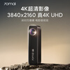 70mai M800 driving recorder front and rear dual recording 4K ultra-clear high-definition starlight night vision 4G interconnection 128G built-in storage