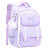Hello Kitty primary school bag girls large capacity new Kuromi waterproof backpack for children in grades 1, 3, 5 and 6 Melody Pink Small (DB96667)