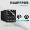 KUAIQU dual-channel DC regulated power supply multi-channel experiment positive and negative output test program-controlled adjustable DC regulated power supply dual-channel 30V10A in series 60V10A in parallel 30V20A