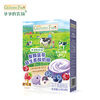Grandpa's Farm Whole Blueberry Probiotic Yogurt Crispy Baby Snacks 0 Added Sucrose Yogurt Added Probiotics 25g