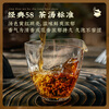 Feng brand black tea classic 58 Yunnan Fengqing Dianhong special grade 380g canned tea Chinese time-honored brand