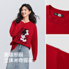 Semir shopping mall same style Disney Mickey Family Cooperation Series Sweater Women 2025 Extra Loose 101125107005