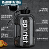 Large-capacity water cup, men's sports kettle, boys' fitness bucket, big belly cup, 1.7L sports black food grade