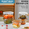 Glass crisper large capacity microwaveable vegetable box refrigerator fresh bowl lunch box with lid transparent round 2000ml