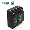 Tianzheng TGM1NL plastic case leakage circuit breaker air switch with leakage protector 4P three-wire four-wire 380V 4300B 100A