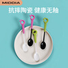 Medea baby infant anti-fall ceramic feeding spoon, complementary food feeding spoon, portable tableware, seasoning spoon, bird spoon with box, green handle black spoon (with portable box)