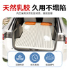 Hengqi Mengwenjie 2024 M7 special 5-seater car mattress trunk self-driving travel camping sleeping mat nap mat