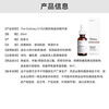THE ORDINARY 0.5% a alcohol essence 30ml squalane delicate skin awakens skin vitality facial skin care New Year gift