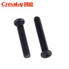 Creaby iron black cross round head screws pan head bolts machine thread screws black machine wire screws M2*10 (500 pieces)