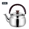 Steel shield stainless steel large capacity kettle gas thickened chime kettle gas induction cooker teapot household 0.6L 14CM (titanium kettle) (201 models) stainless steel thickened kettle