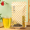 Zhang Yiyuan Jasmine Tea Jasmine Fragrance Snow Special 50g Bag Fully Fragrance Tea