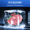 Meiling 418/528/738 liter commercial large-capacity freezer refrigerated to freezer horizontal freezer deep cooling quick freezing 798LDE electronic control-40 MLS odor removal and sterilization