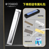 TOMBO harmonica imported from Japan, 24-hole polyphonic 6624 gongs, adult professional performance level, children's beginners, universal F key