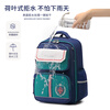 COOLBABY school bag primary school children's school bag spine protection, burden and decompression 4-6 grade girls and boys backpack