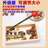 Rexton nut opening tool walnut macadamia nut fresh raw macadamia nut clip shell opener fruit opener clip old model can adjust the size small box