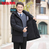 Duck middle-aged and elderly down jacket men's dad's winter coat mid-length winter new thickened hooded business casual jacket for the elderly black M recommended 125-140 pounds