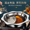 百畅不锈钢鸳鸯锅家用吃火锅专用电磁炉火锅盆大号大容量商用火锅锅具 升级鸳鸯锅 34cm