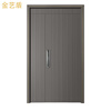 Jinyi Dun Door Industry (G29 Jinge) Class A finely carved magnesium alloy entrance door concealed hinge technology supports private customization G29 Jinge single door