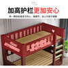 Chuantu Hut 0 Yuan Package Installation Bunk Bed Solid Wood High and Low Bed Thickened Bunk Bunk 1.5m Bedroom Double Bed Naked Bed + Bookshelf + Mattress*2 Milky White 1000mm*2000mm