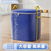 Miaoxinsi Moving Packing Woven Bag Luggage Bag Express Clothes Cotton Quilt Large Capacity Storage Waterproof Travel Storage Artifact