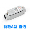 Explosion-proof wiring box BHC explosion-proof elbow cast aluminum 6 points explosion-proof three-pass wire box DN20 explosion-proof straight-through square A-type straight-through (thickened version) 6 points DN20 G3/4