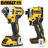DEWALT National Brushless Impact Driver Rechargeable DCF850 Electric Screwdriver Large DCF887 Bare Metal + Carton (Korean)